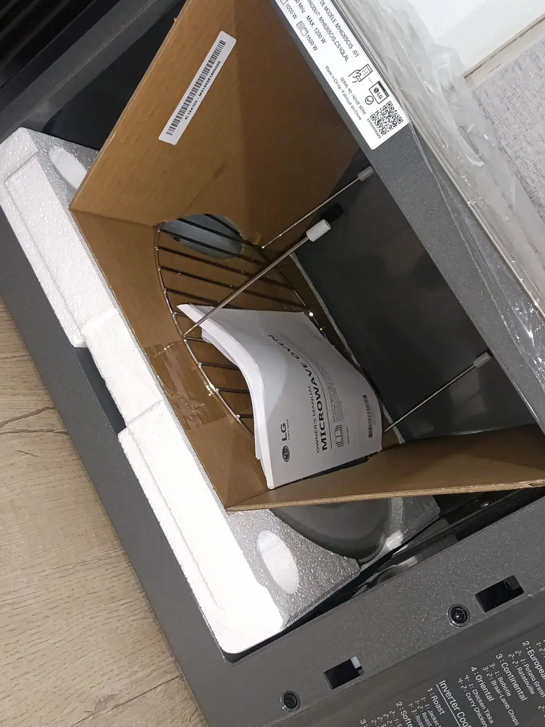 مایکروویو ال جی|اجاق گاز و لوازم برقی پختوپز|کرمانشاه, |دیوار