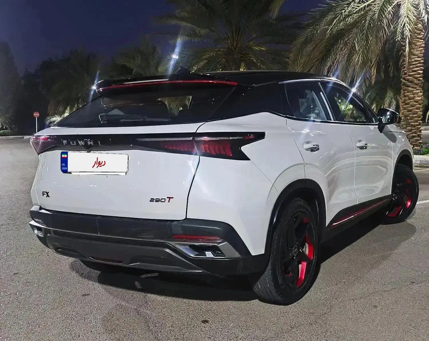 فونیکس fx|خودرو سواری و وانت|بم, |دیوار