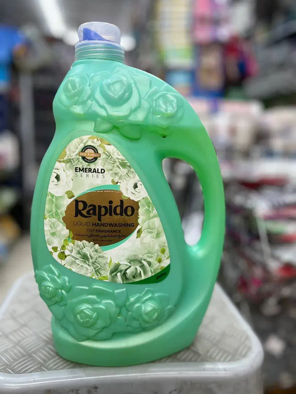 مایع دستشویی راپیدو|مواد شوینده و دستمال کاغذی|مشهد, عامل|دیوار