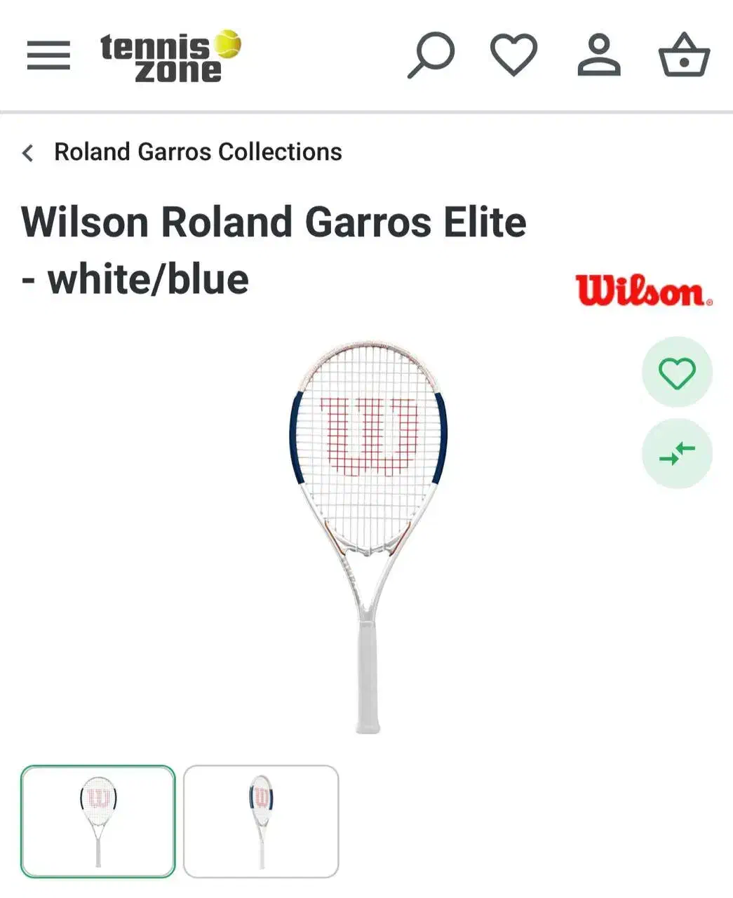 راکت تنیس ویلسون|تجهیزات ورزشی|صدرا-فارس, فاز ۱|دیوار