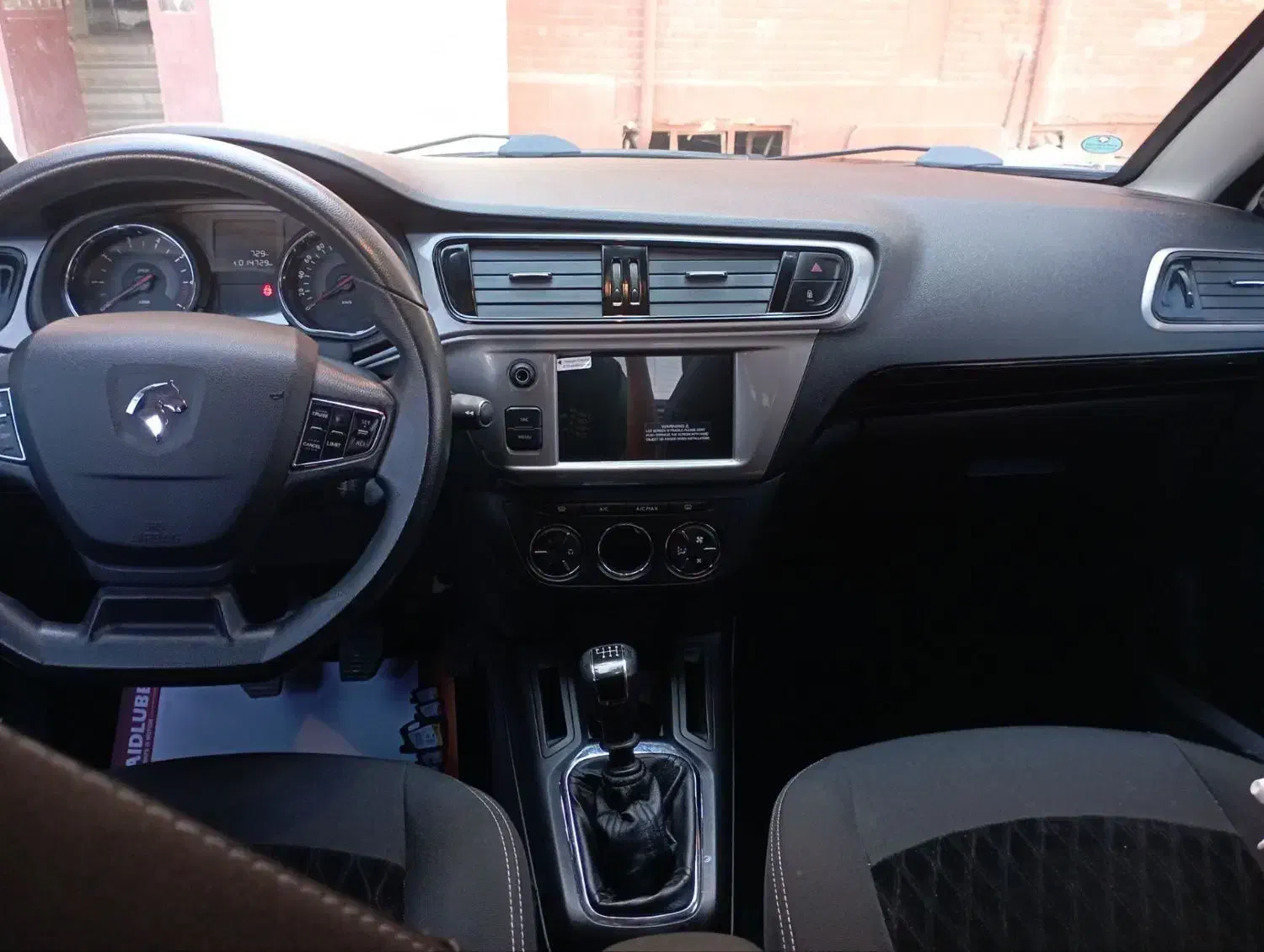 تارا v1. 1404|خودرو سواری و وانت|کرمان, |دیوار