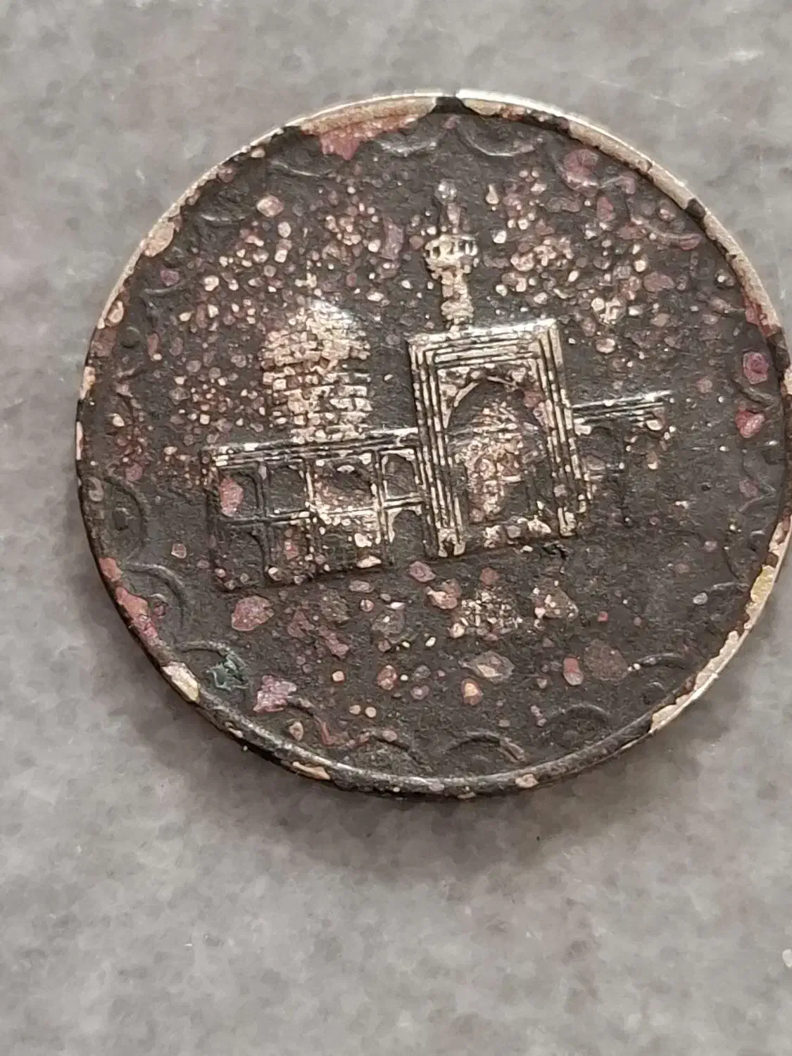 کلکسیون سکه قدیمی%%|کلکسیون سکه، تمبر، اسکناس|کازرون, |دیوار