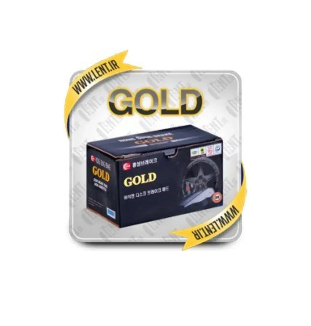 لنت ترمز جلو 405 گلد کره ای|قطعات یدکی و لوازم جانبی|آبادان, |دیوار