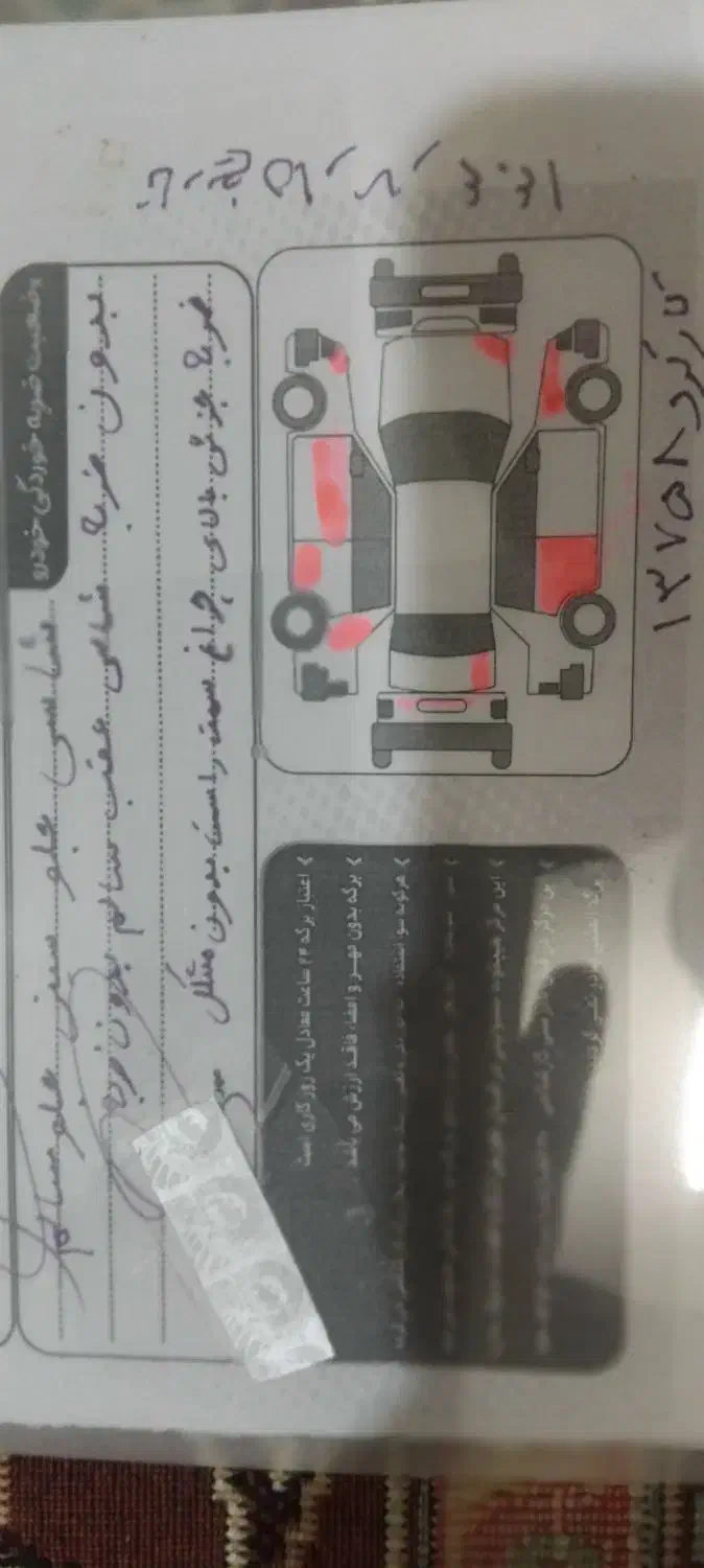 ساینا نوک مدادی مدل۱۳۹۹|خودرو سواری و وانت|همدان, |دیوار