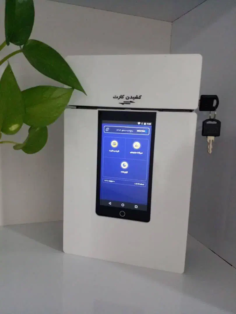 انواع کارتخوان و کشلس و موبایل پوز|فروشگاه و مغازه|سمنان, |دیوار