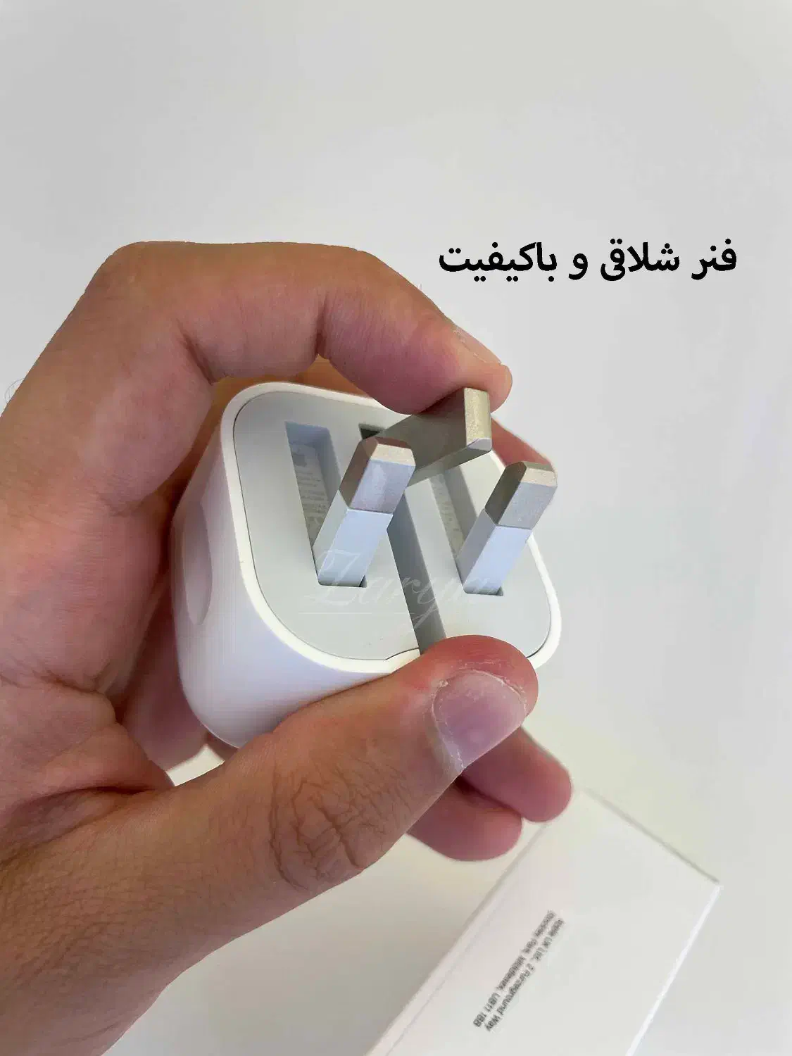 آداپتور ۲۰ وات اپل - اورجینال|لوازم جانبی موبایل و تبلت|سردشت, |دیوار