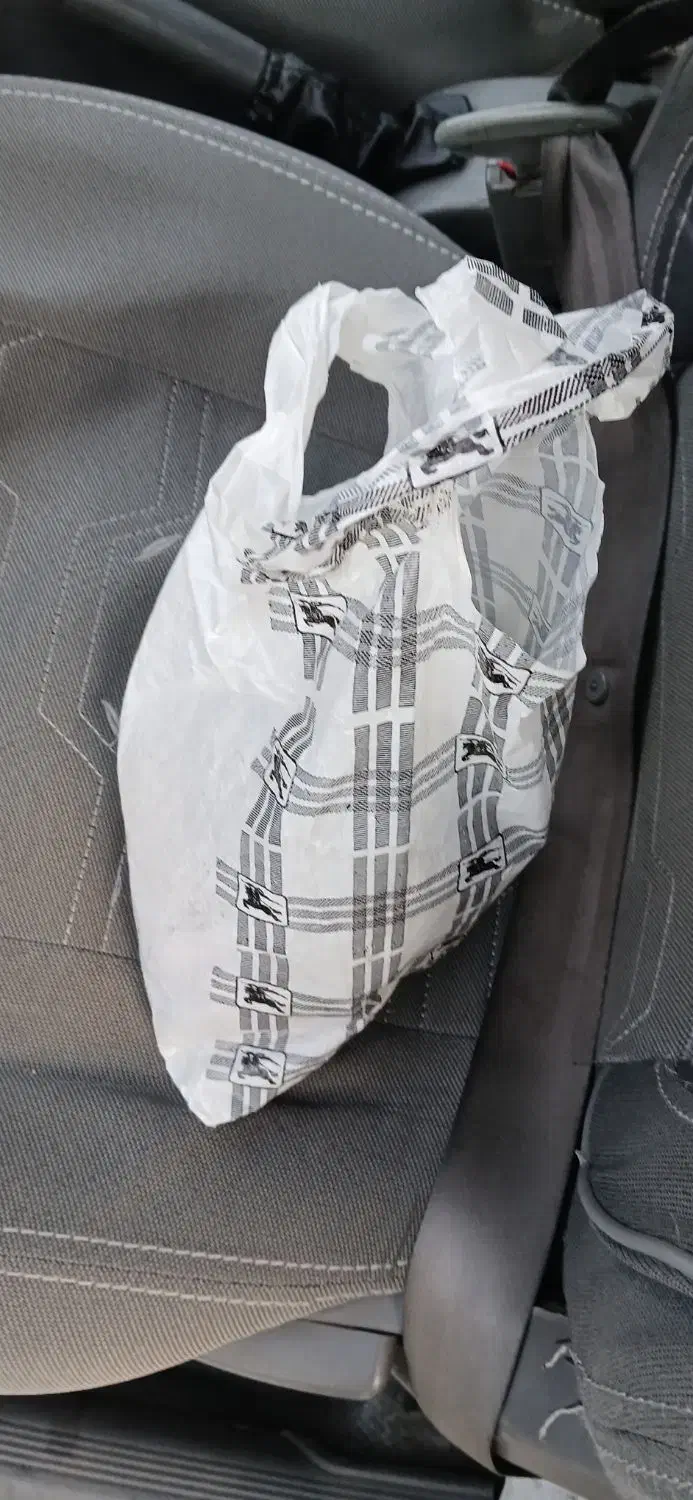 نایلون دارو|اشیا|اسلام‌شهر, شهرک واوان|دیوار