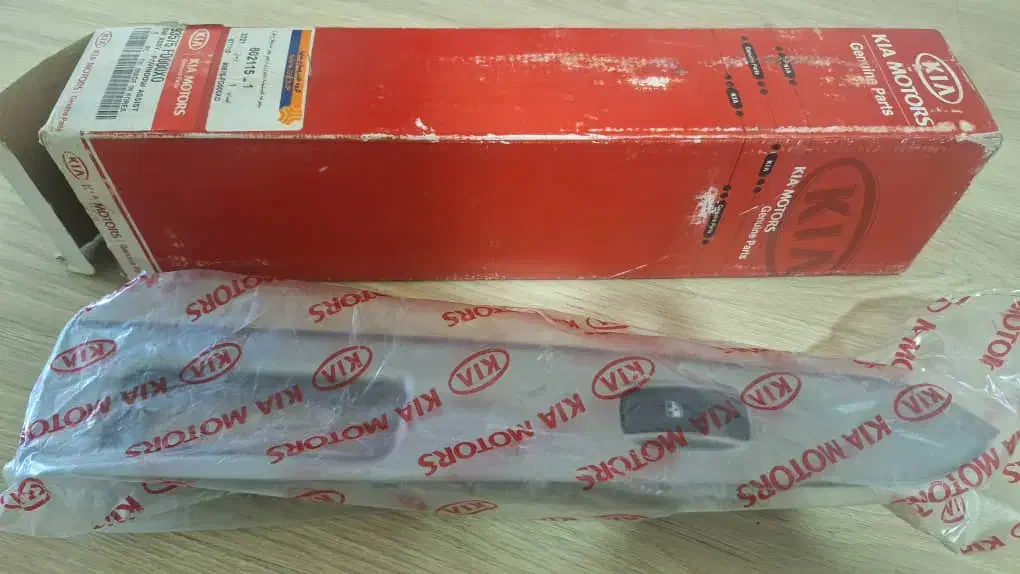 زیرآرنجی ریو سمت شاگرد|قطعات یدکی و لوازم جانبی|کرج, کوی مهر|دیوار