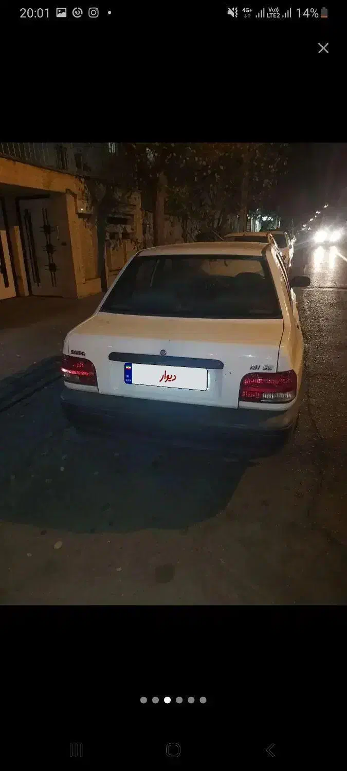 پراید 131 مدل 97 دوگانه|خودرو سواری و وانت|تهران, حافظیه|دیوار