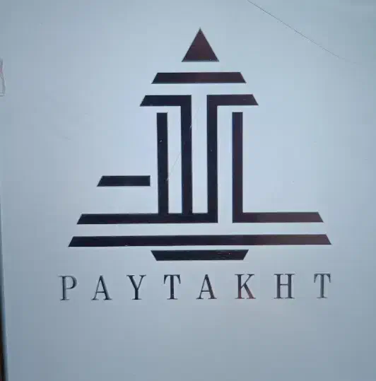 نیروی سرایدار نیازمندیم|استخدام سرایداری و نظافت|زنجان, |دیوار