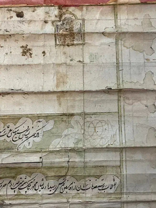 دست خط فرمان فتعلی شاه قاجار|کلکسیون اشیاء عتیقه|تهران, هفت حوض|دیوار