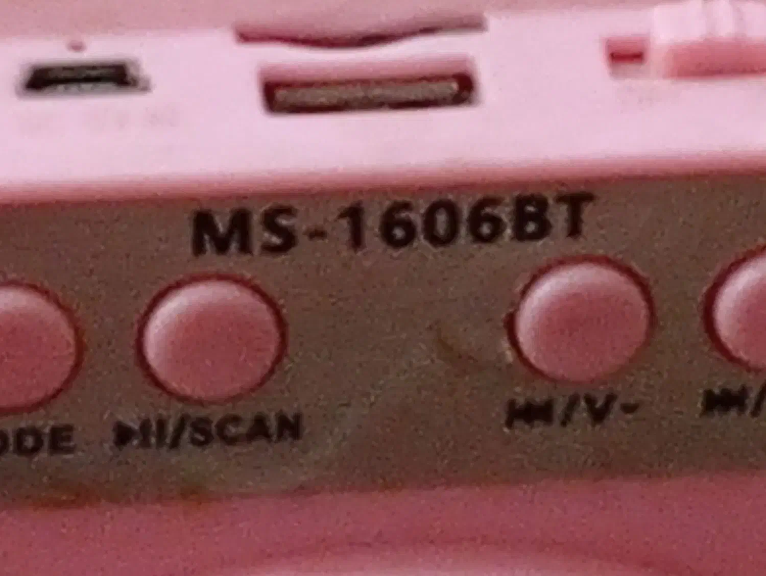 اسپیکر.. رادیو|پخش‌کننده همراه|فاضل آباد, |دیوار