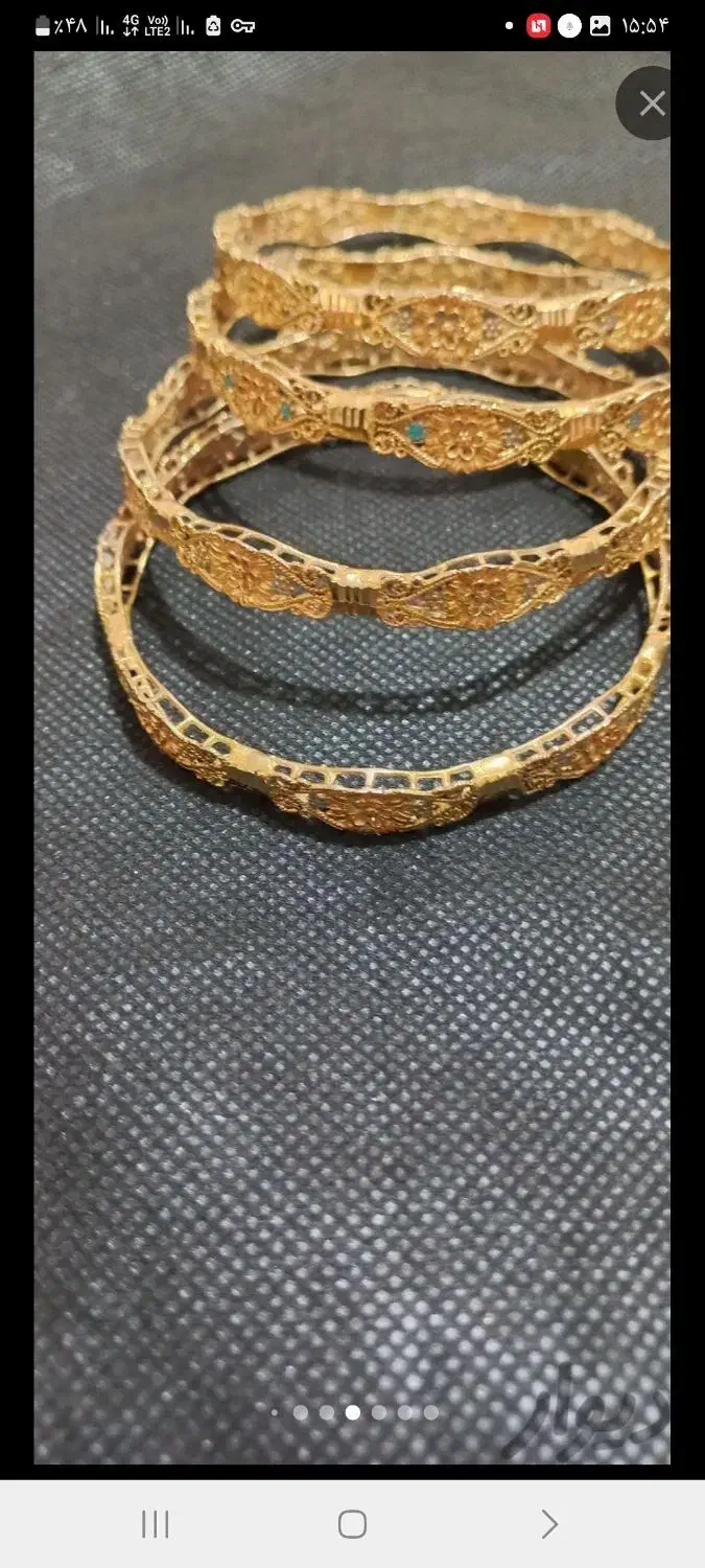 النگو|جواهرات|یاسوج, |دیوار