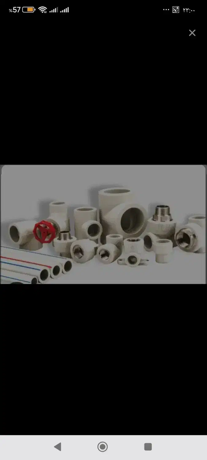 تعمیرات لوله کشی|خدمات پیشه و مهارت|ملایر, |دیوار