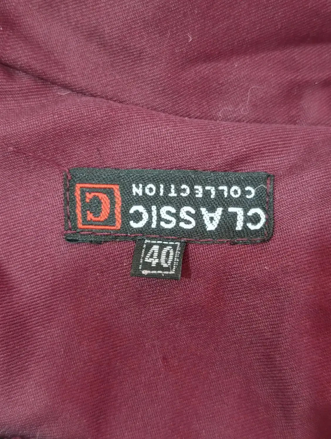 کاپشن|لباس|زابل, |دیوار