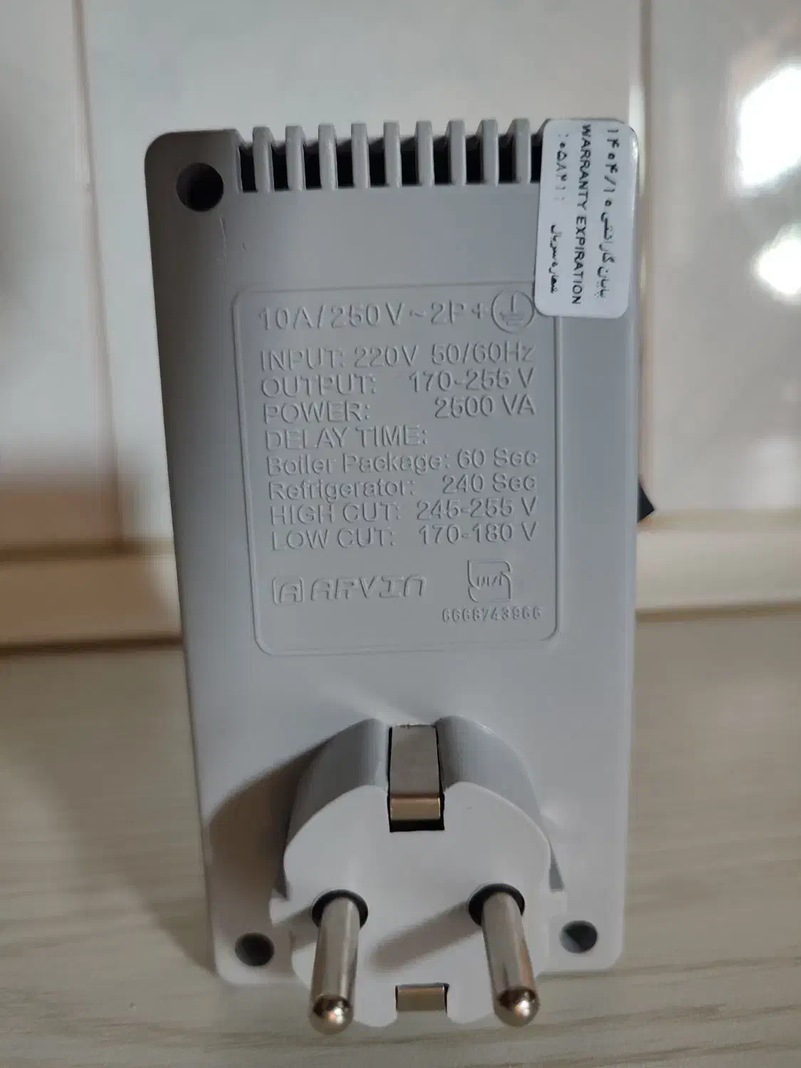 محافظ ولتاژ|تلویزیون و پروژکتور|تبریز, |دیوار