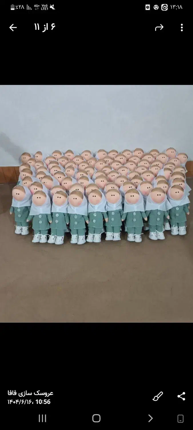 عکس بده عروسک بگیر هدیه خاص|اسباب‌‌بازی|اهواز, زیتون کارگری|دیوار