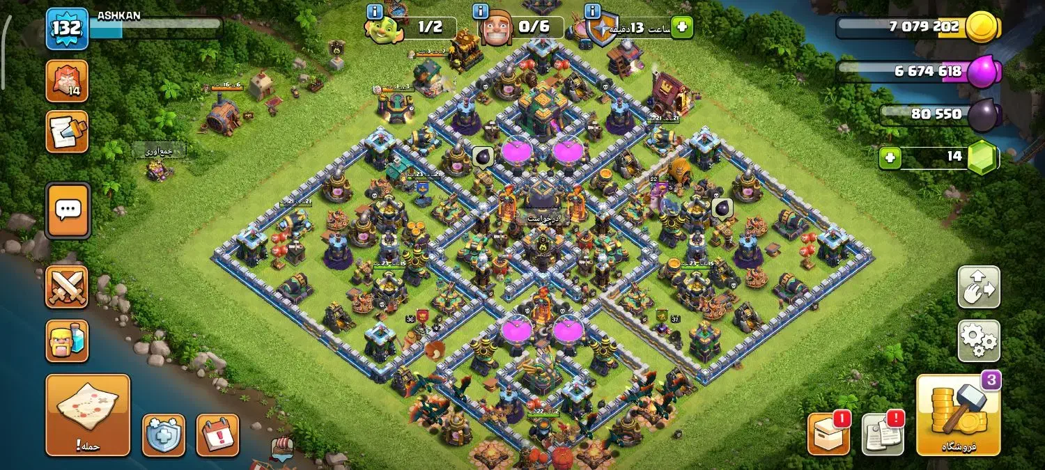 اکانت کلش او کنز و اکانت کالاف دیوتی|کنسول، بازی ویدئویی و آنلاین|فولادشهر, B4|دیوار