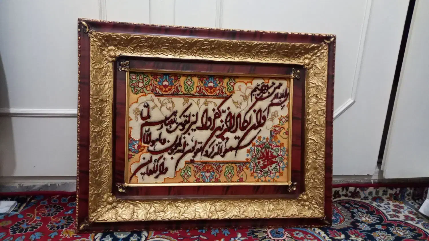 دوتا. تابلوفرش دست بافت با قاب چوبی|تابلو فرش|کرج, فاز ۳ گوهردشت|دیوار