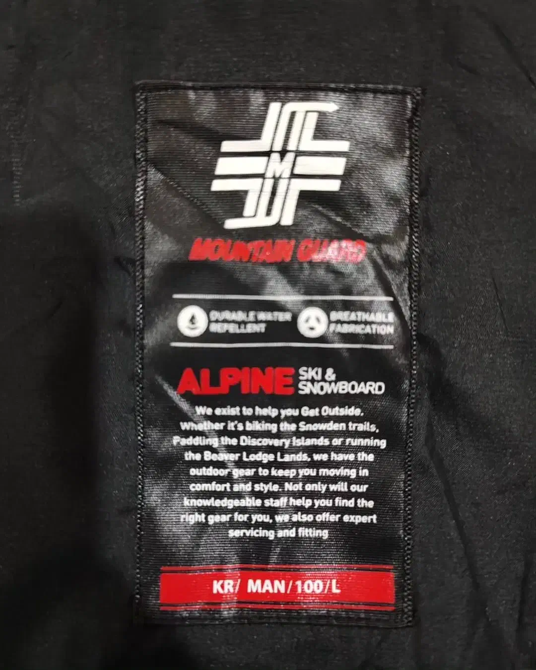 کاپشن پر سنگین کوهنوردی و اسکی|ورزش‌های زمستانی|دماوند, دماوند|دیوار