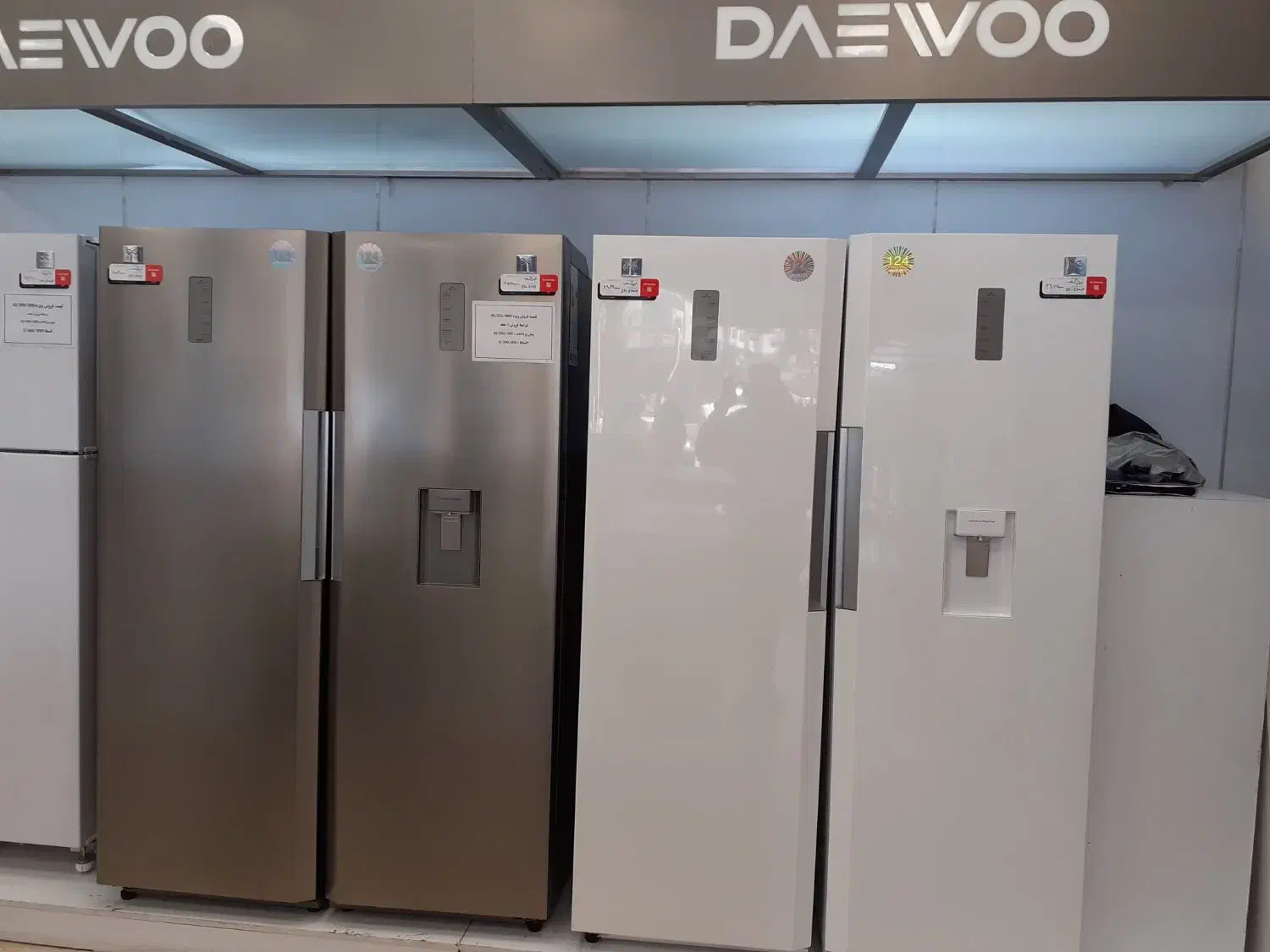 دوو و هدایای ویژه|تلویزیون و پروژکتور|دزفول, |دیوار