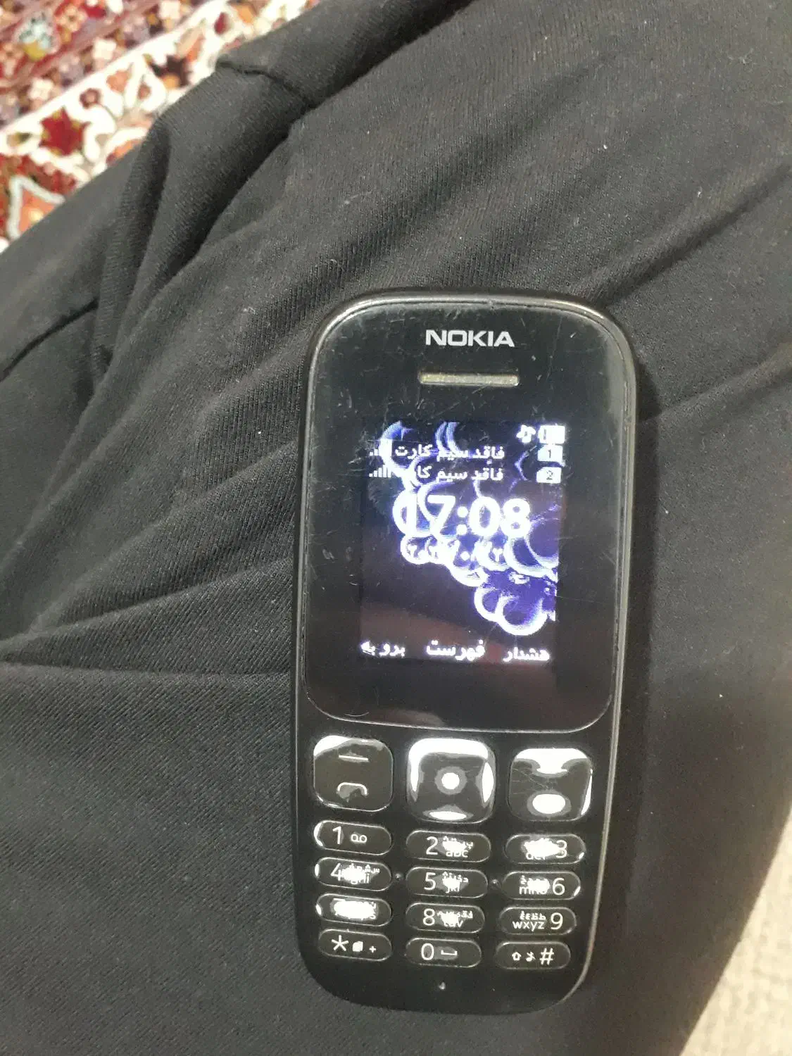 نوکیا اصل ویتنام دو سیمکارت|موبایل|اسلامشهر, شهرک مفیدی|دیوار
