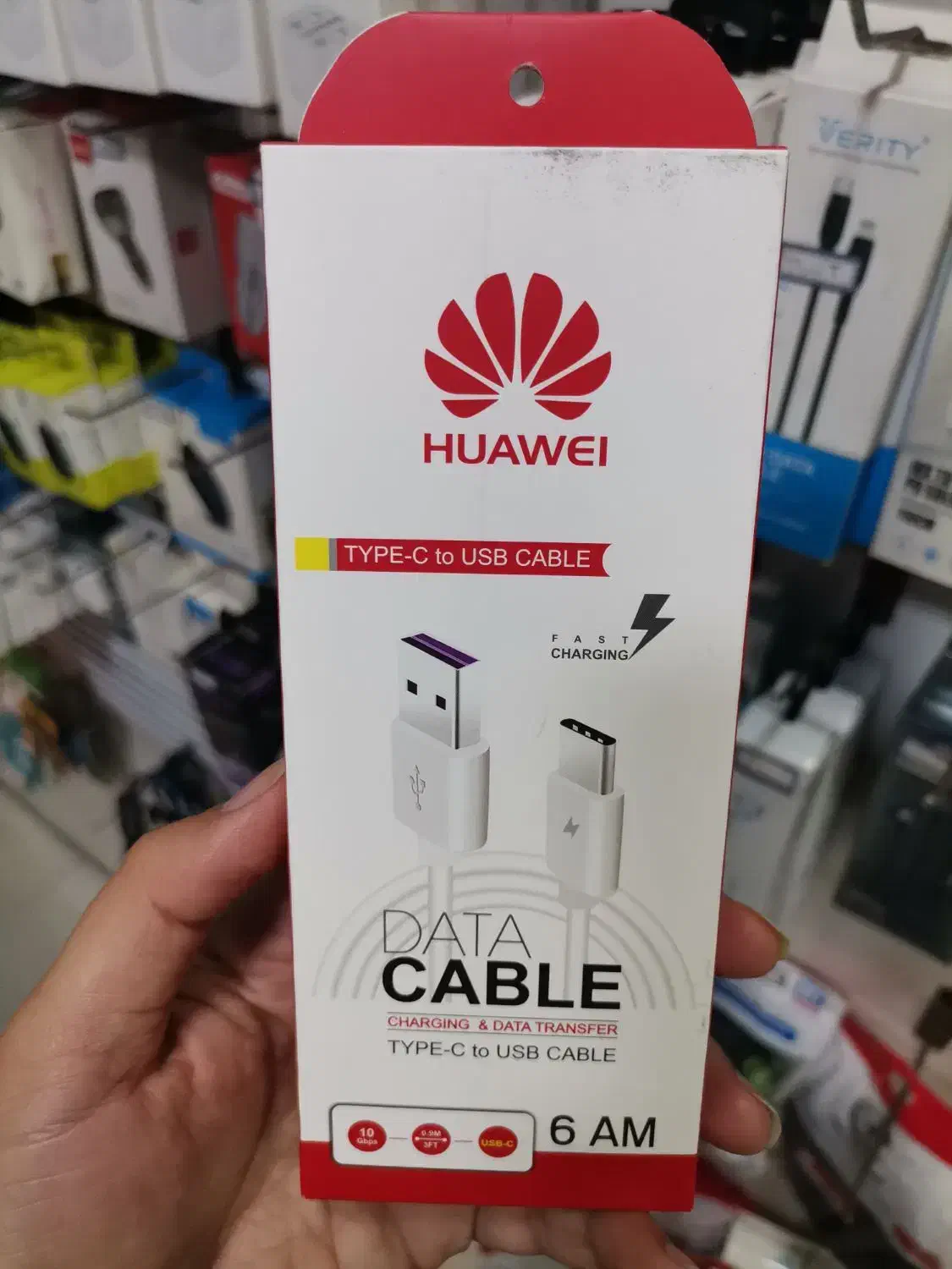 کابل شارژر تایپ سی کف قیمت|لوازم جانبی موبایل و تبلت|یزد, |دیوار