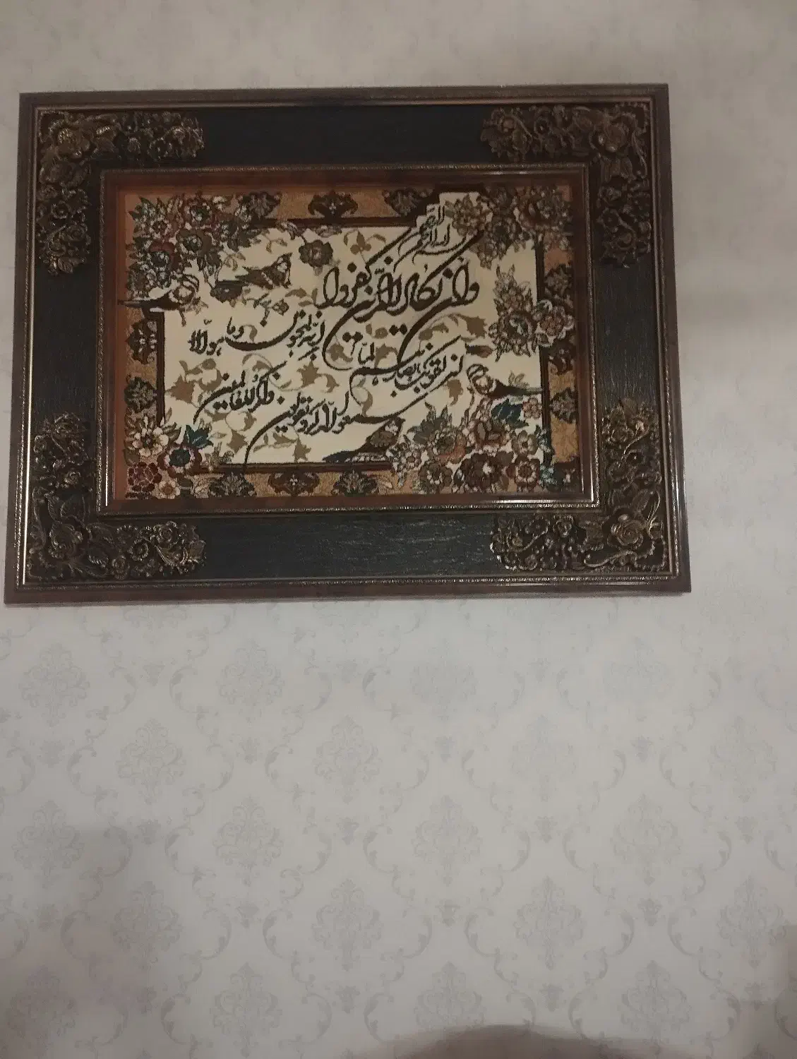 تابلو فرش وکوبلن|تابلو فرش|زنجان, |دیوار