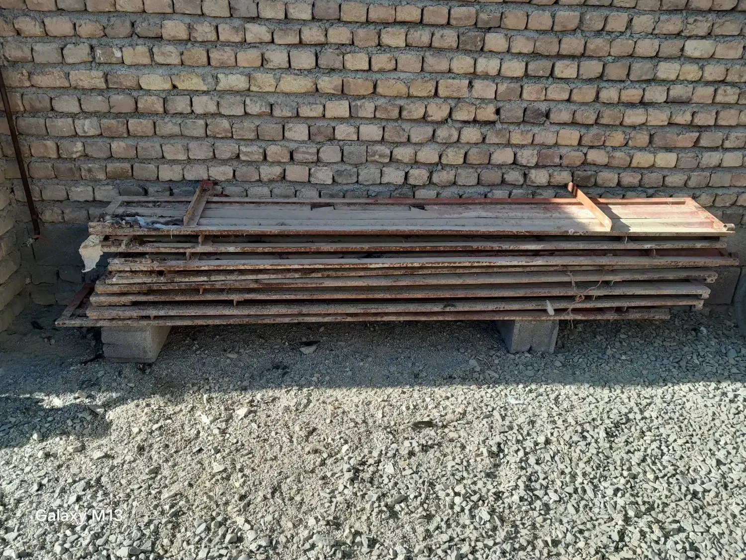 نیم لبه|قطعات یدکی و لوازم جانبی|صحنه, |دیوار