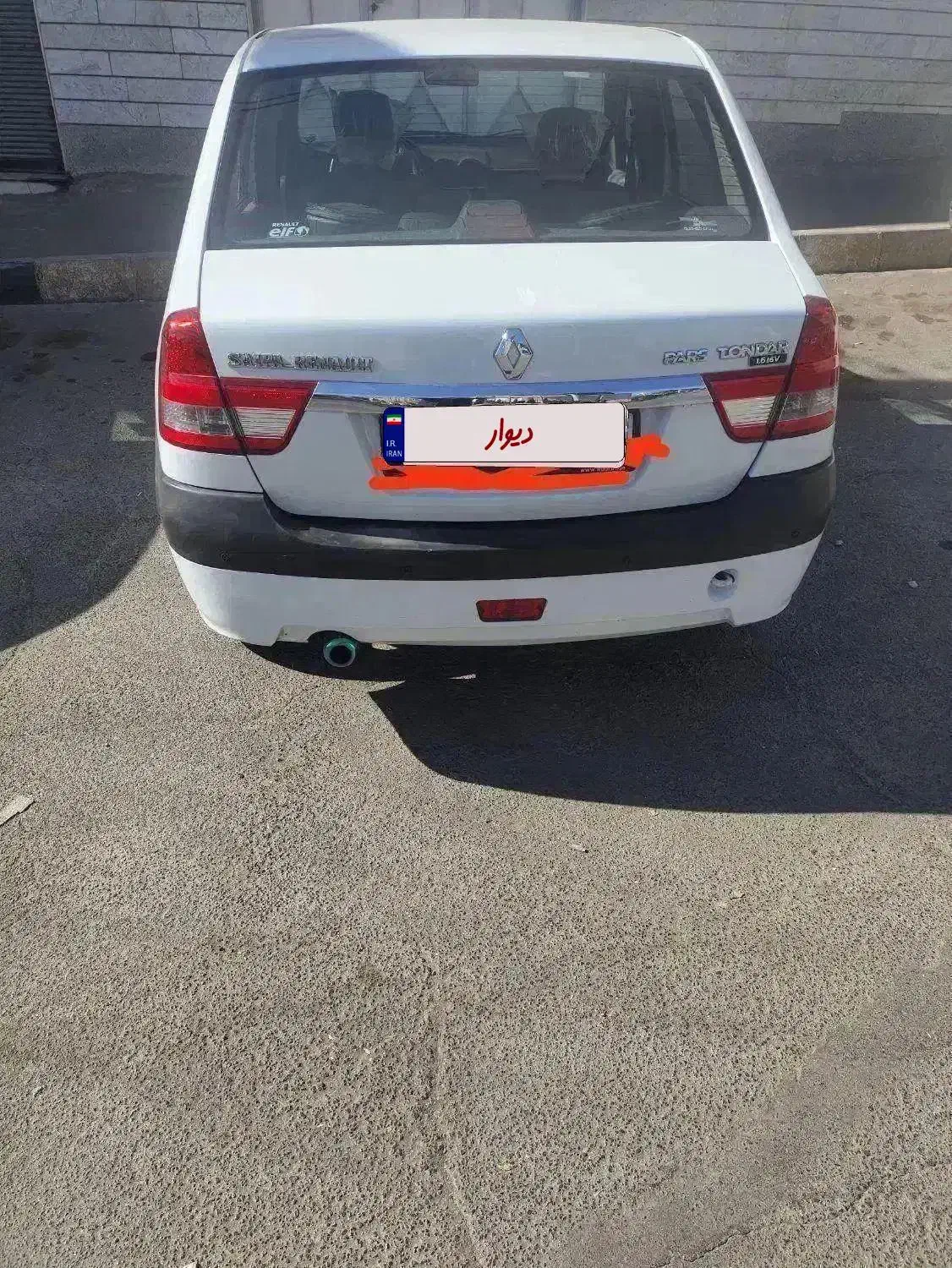 ال 90 مدل 97|خودرو سواری و وانت|زنجان, |دیوار