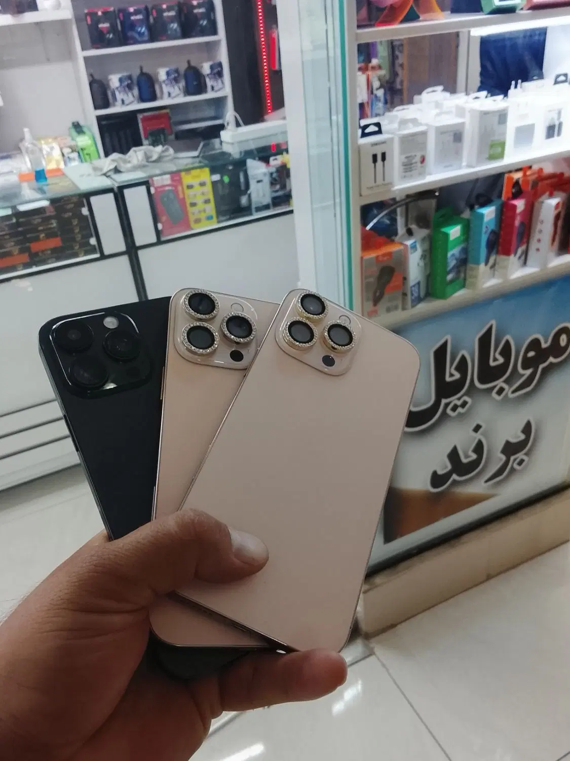 16 pro max full copy فروش ویژه|موبایل|همدان, |دیوار