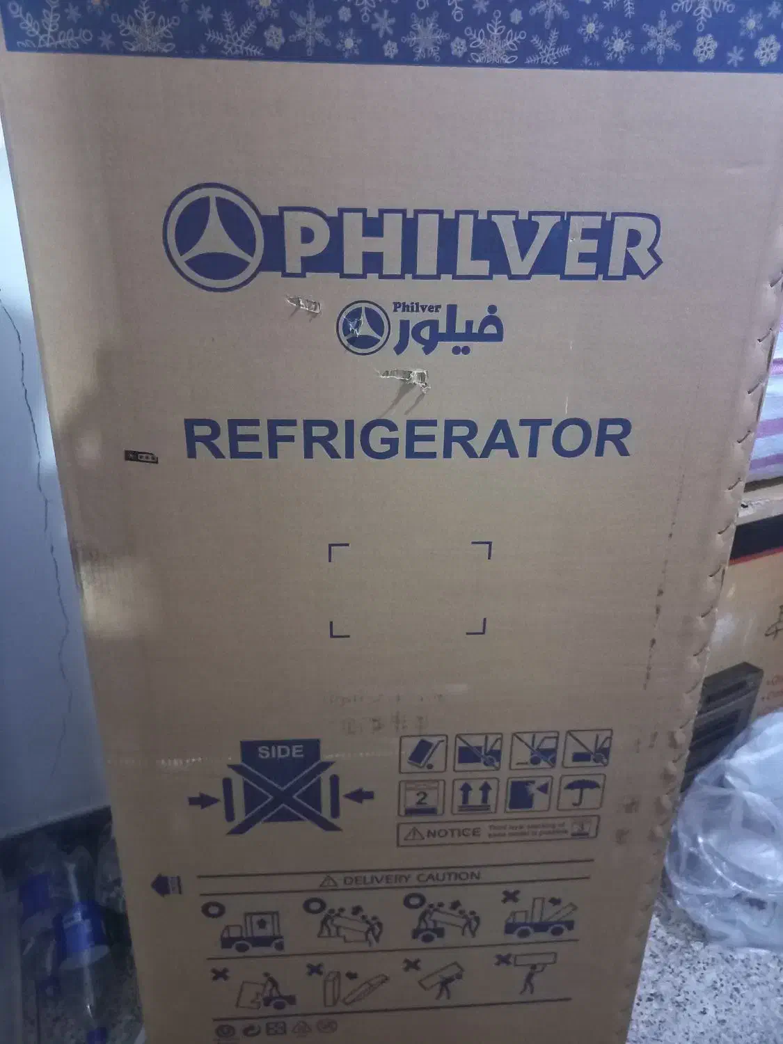 یخچال فیلورپلمپ نو|یخچال و فریزر|دهدشت, |دیوار