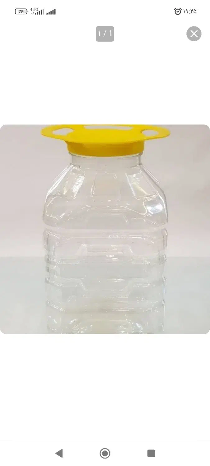 دبه ترشی و خیارشور|ظروف نگهدارنده، پلاستیکی، یکبارمصرف|کوهدشت, |دیوار