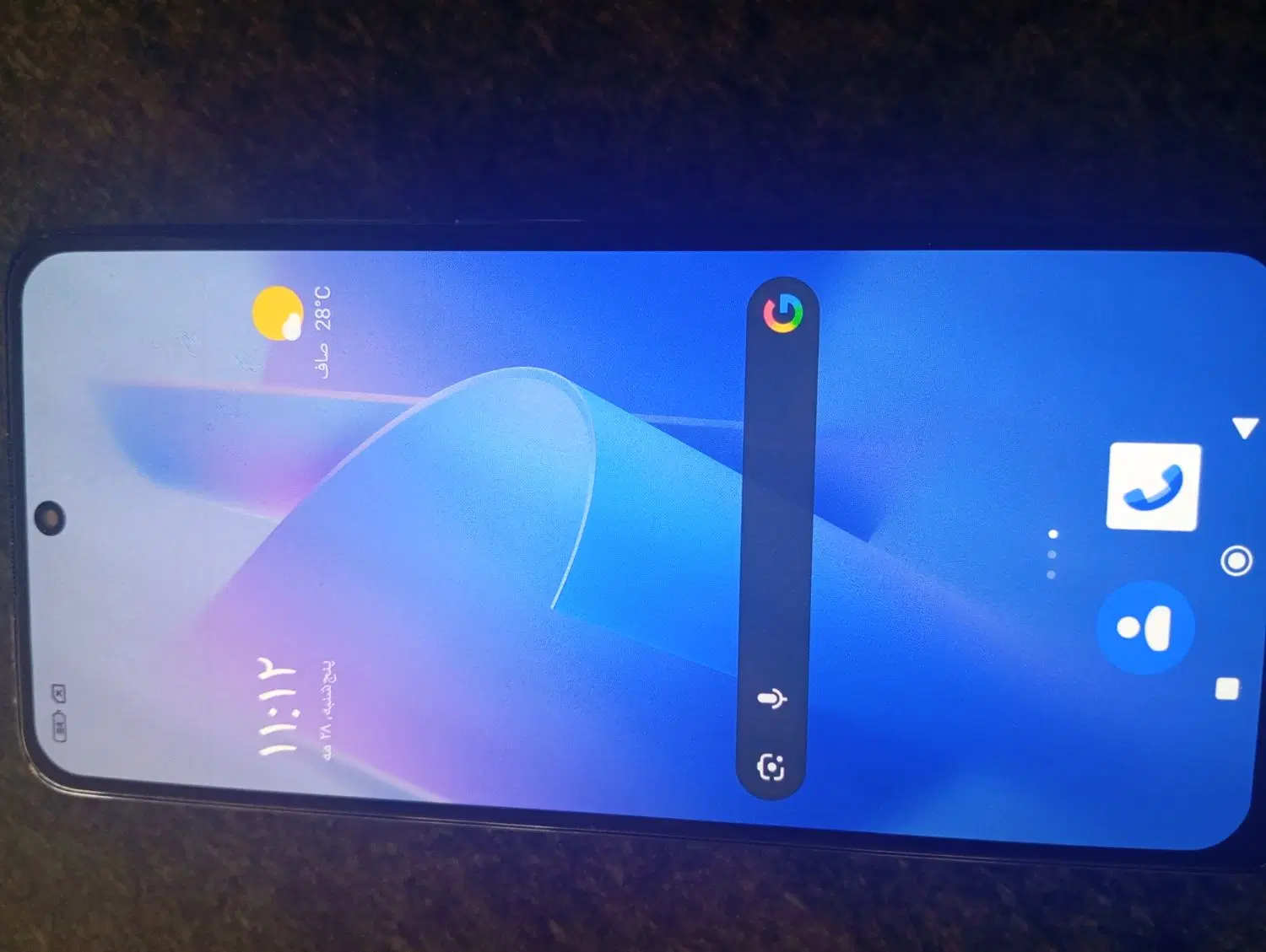 Redmi note 11 pro|موبایل|پاوه, |دیوار