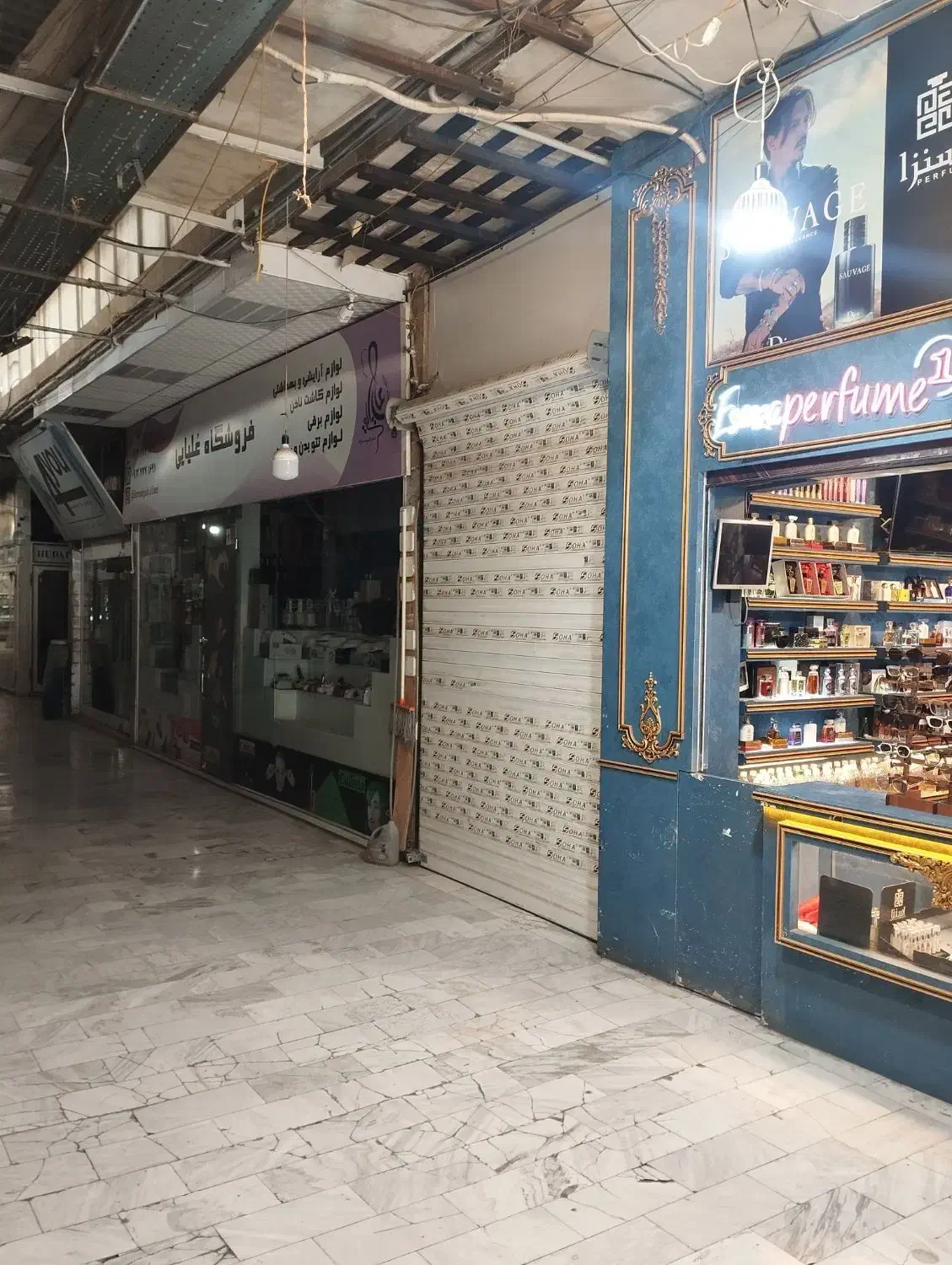 مغازه فروشی سر سالن ۴پاساژ مرمر|فروش مغازه و غرفه|نسیم‌شهر, |دیوار