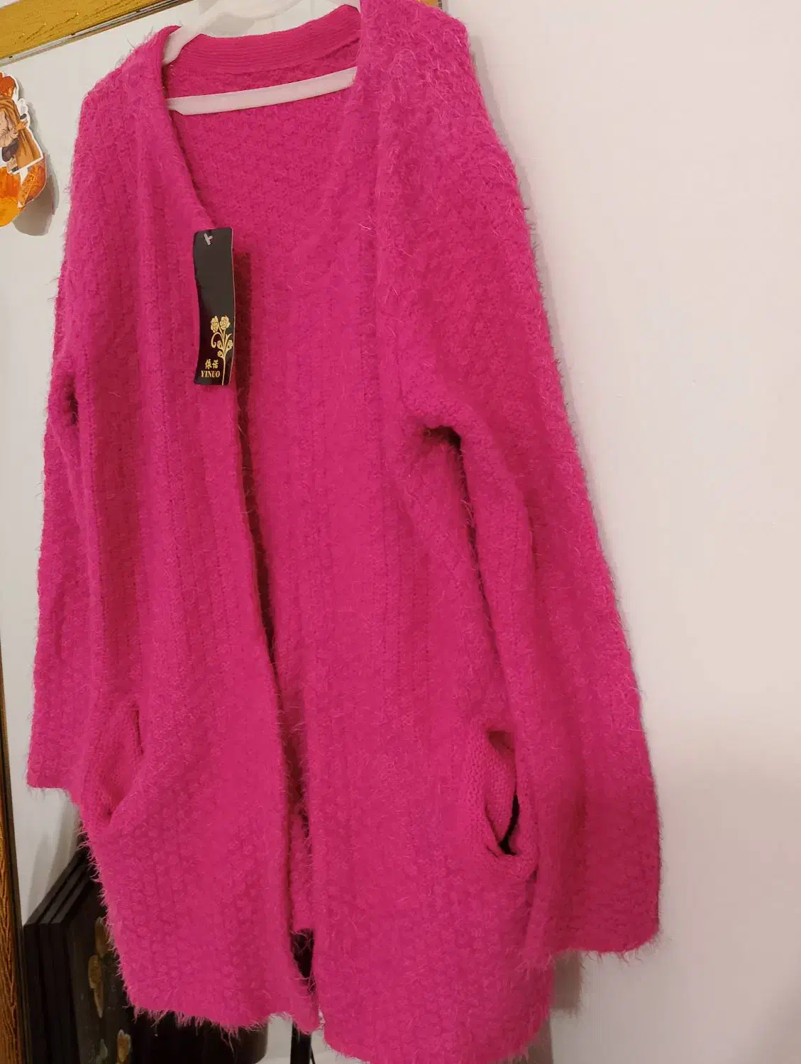 بافت صورتی نو نو|لباس|قدس, شهر‌قدس|دیوار