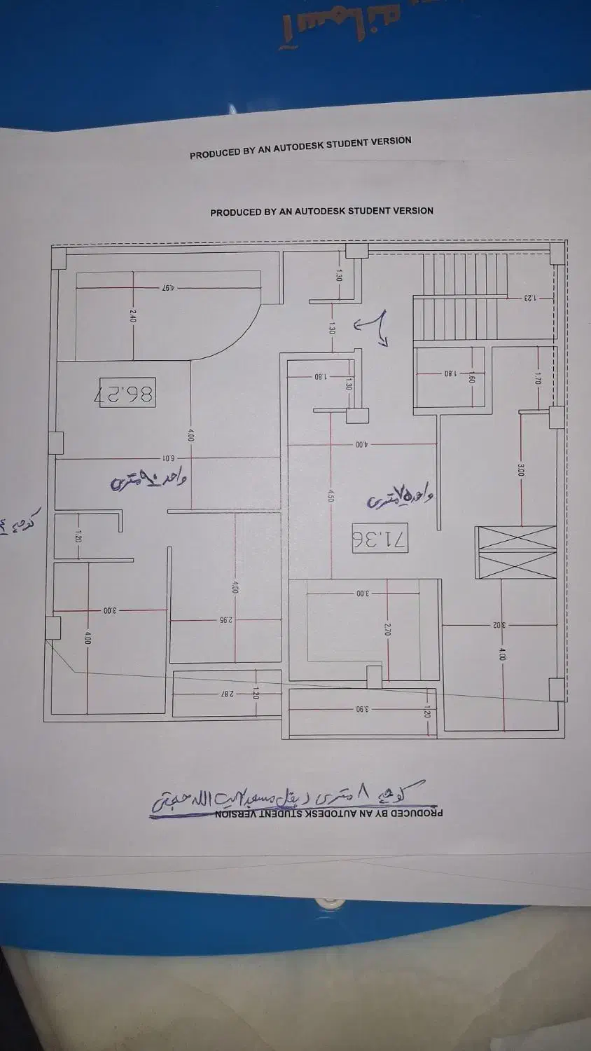 پیشفروش واحد آپارتمانی165متری و75متری|پیشفروش املاک|هرسین, |دیوار