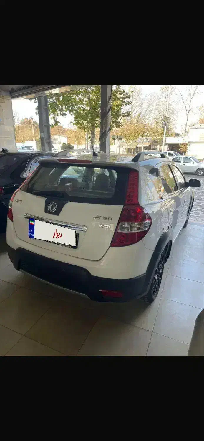 H30 cross|خودرو سواری و وانت|رشت, کوی قدس|دیوار