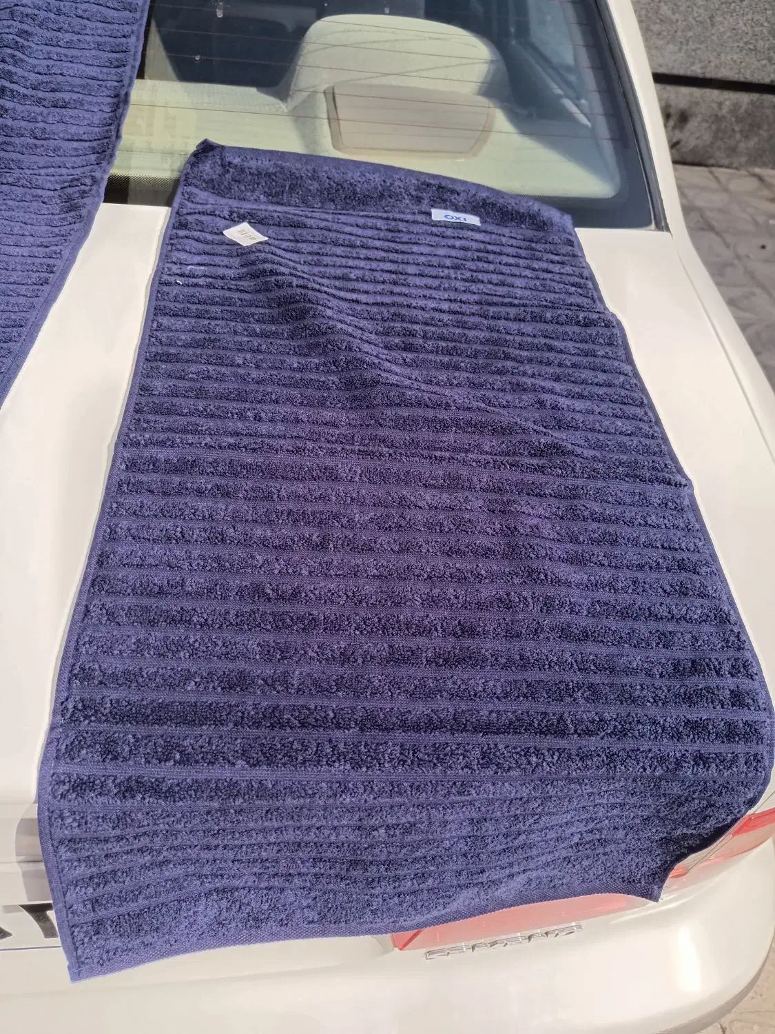 حوله|لوازم حمام|قدس, شهر‌قدس|دیوار