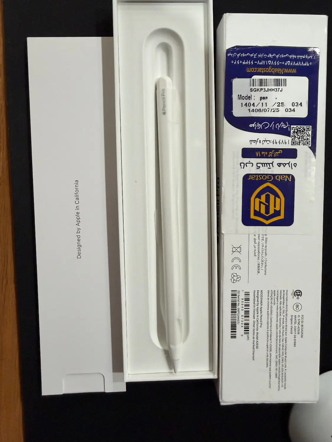 Apple Pencile Pro|لوازم جانبی موبایل و تبلت|شیراز, عفیفآباد|دیوار