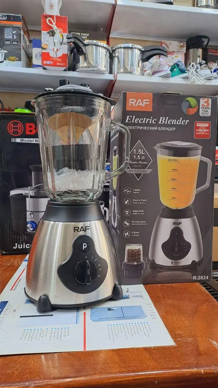 آسیاب و مخلوط کن راف دو کاره پنج سرعته|خردکن، آسیاب، غذاساز|مشهد, طلاب|دیوار