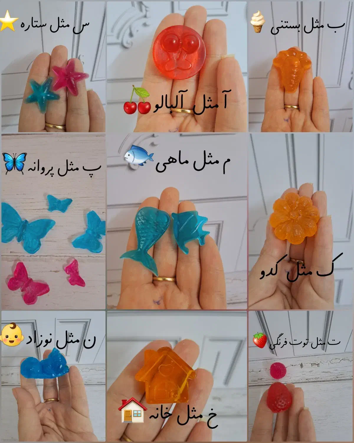 گیفت صابون وشمع حروف الفبا|صنایع دستی و سایر لوازم تزئینی|تهران, شهرک ولیعصر جنوبی|دیوار