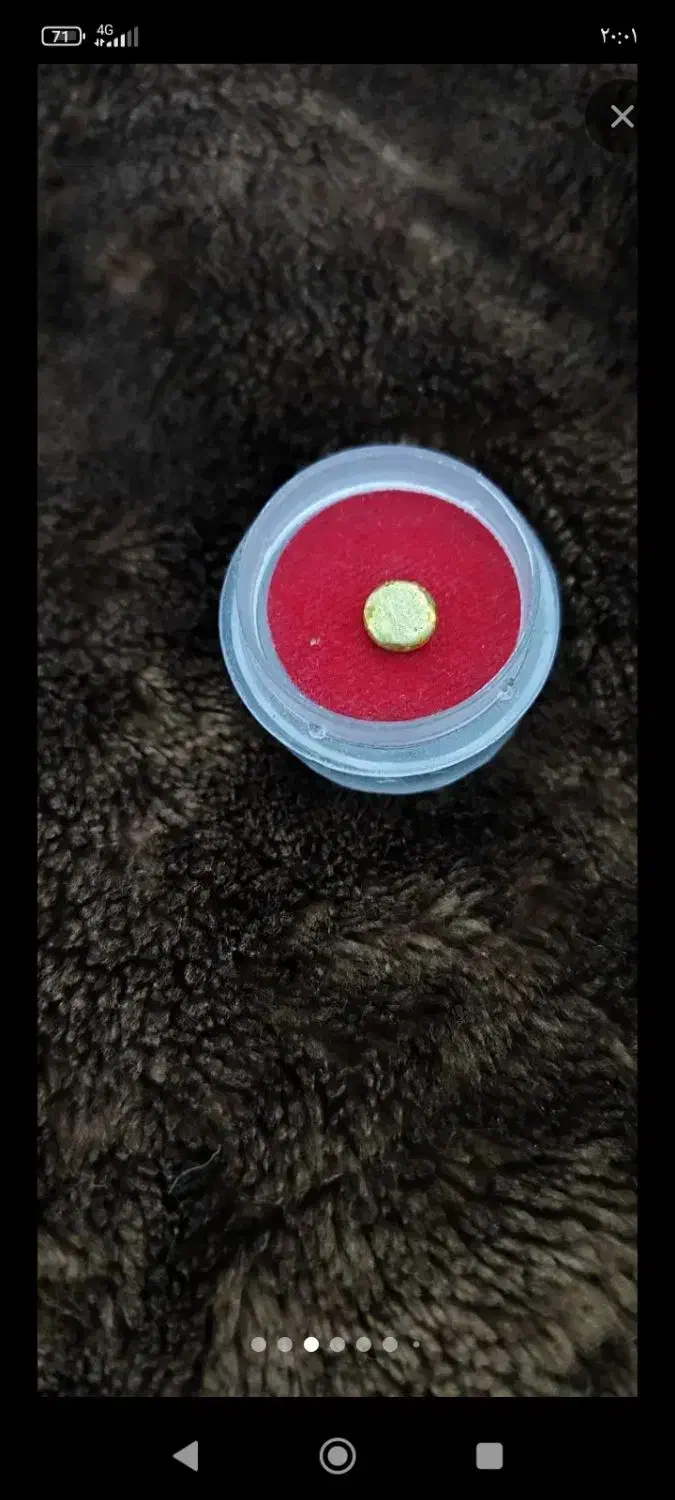 آموزش استخراج طلا از برد های الکترونیکی|خدمات آموزشی|فیروزآباد (فارس), |دیوار