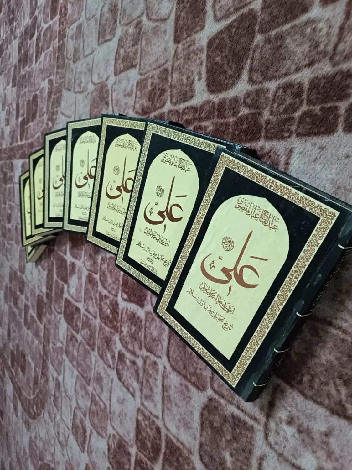 کتاب امام علی (دوره ۸ جلدی نایاب)|کتاب و مجله آموزشی|تهران, جمالزاده|دیوار