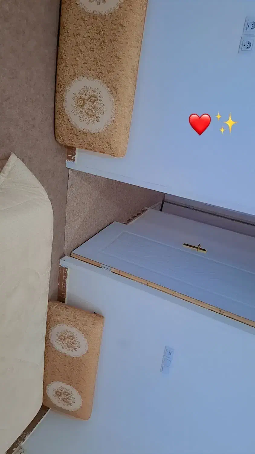 پشتی|پشتی|شوشتر, |دیوار