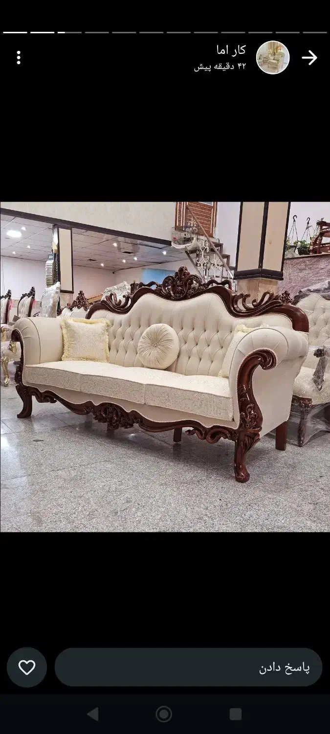مبل افسون وحید|مبلمان خانگی و میز عسلی|اردبیل, |دیوار