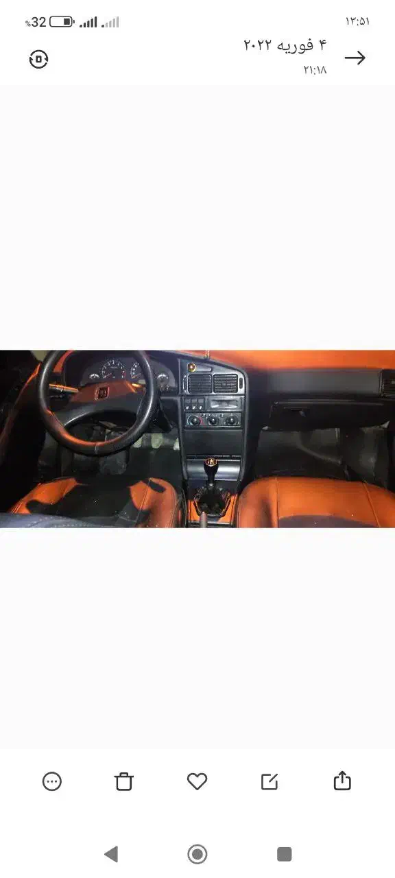 پژو 405|خودرو سواری و وانت|ارومیه, |دیوار