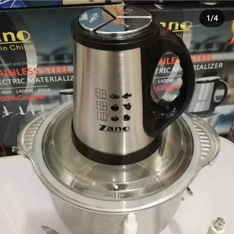 خردکن زانو|خردکن، آسیاب، غذاساز|بوکان, |دیوار