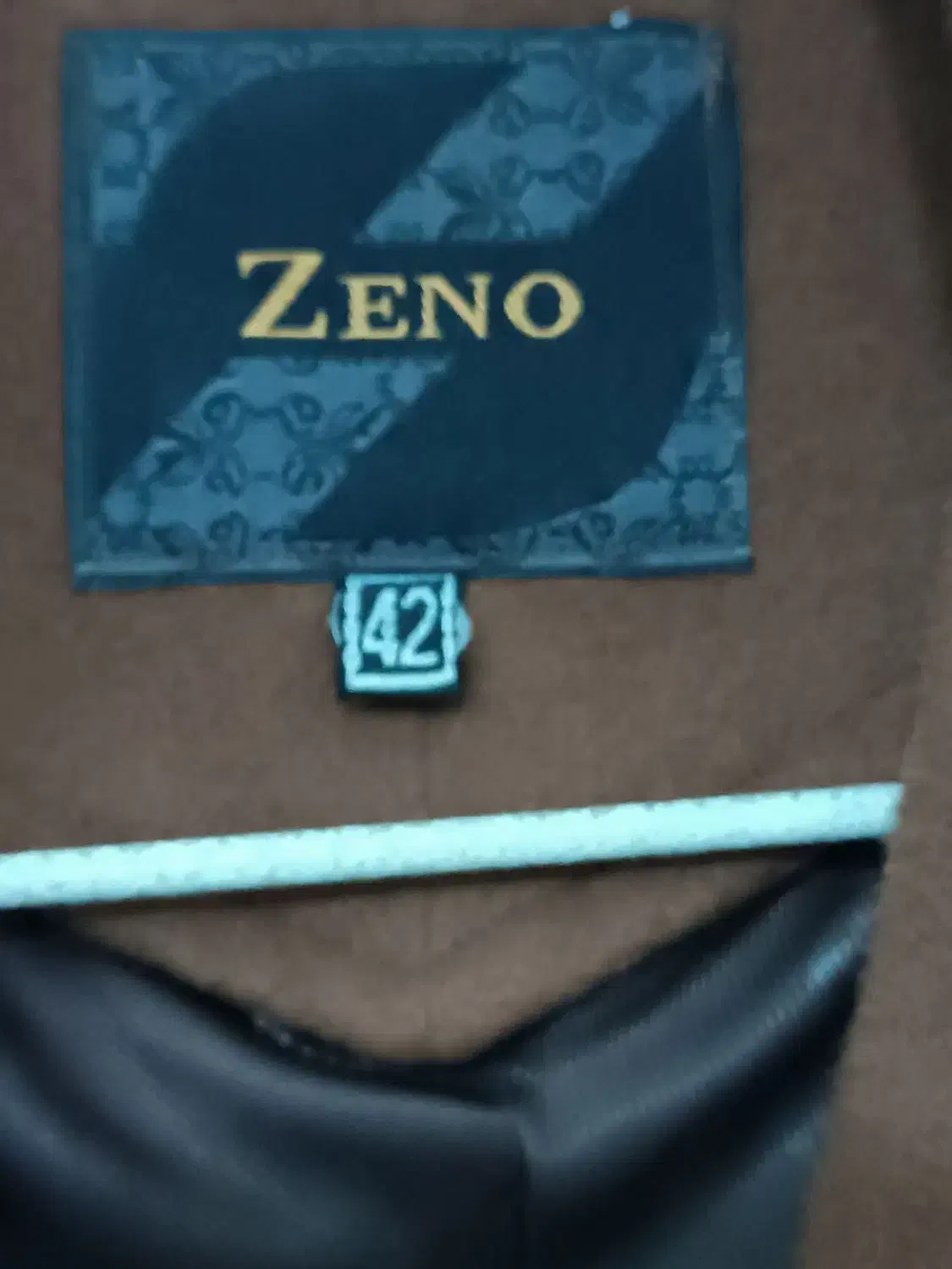 پالتو|لباس|سلماس, |دیوار