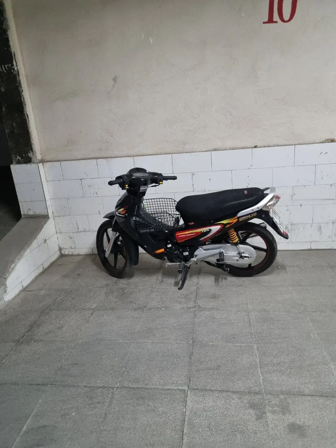 موتور بیکلاچ|موتورسیکلت|یزد, |دیوار